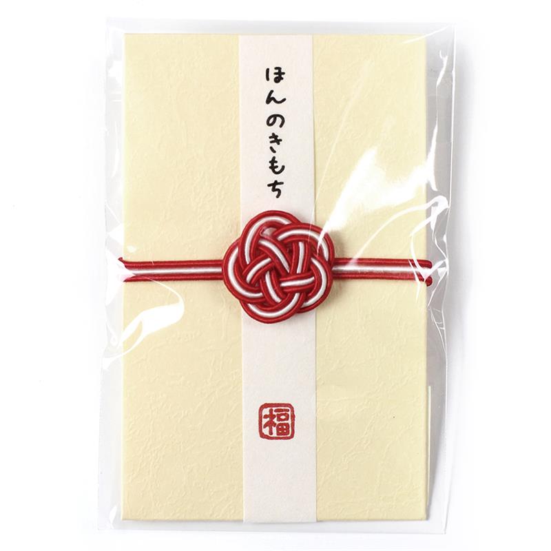 ものものや 水引ぽち袋 ほんのきもち （黄）