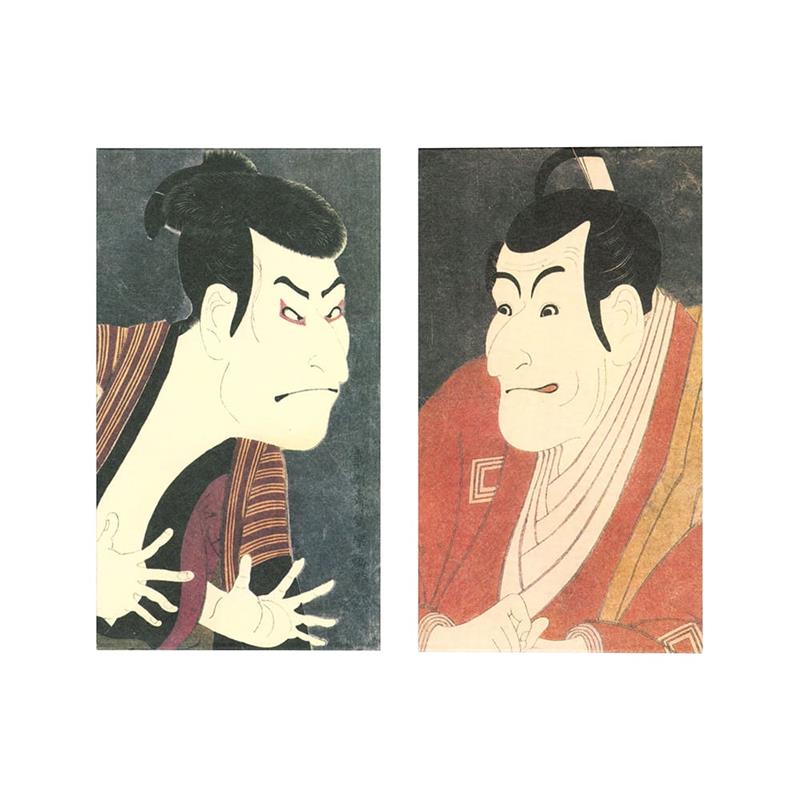 美品 大正時代紙袋付◆手摺木版画 長楽苑 鱸竹園作『崇福禅寺』民芸 4枚 絵葉書 ポチ袋 東洲斎写楽 三代目大谷鬼次の江戸兵衛・市川鰕蔵の竹村定之進