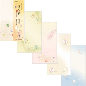 【アウトレット品】 和紙ハーモニーポチ袋 5柄 美鈴シリーズ 【在庫限り】