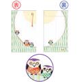 【アウトレット品】 招福ポチ袋 福来朗 （ふくろう） 3枚入 【在庫限り】