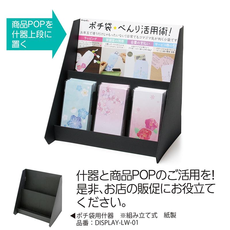リーメント　ほっぺがおちちゃう！ 内袋未開封9種類（1種類ありません） リーメント ほっぺがおちちゃう！ 内袋未開封9種類（1種類