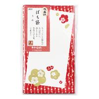 【アウトレット品】 版画調 ポチ袋 花紋シリーズ うめ 5枚 【在庫限り】