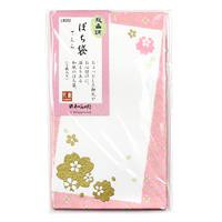 【アウトレット品】 版画調 ポチ袋 花紋シリーズ さくら 5枚 【在庫限り】