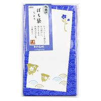 【アウトレット品】 版画調 ポチ袋 花紋シリーズ ちどり 5枚 【在庫限り】