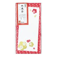 【アウトレット品】 版画調 祝儀袋 花紋シリーズ うめ 5枚 【在庫限り】