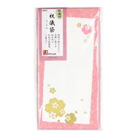 【アウトレット品】版画調 祝儀袋 花紋シリーズ さくら 5枚 【在庫限り】