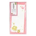【アウトレット品】版画調 祝儀袋 花紋シリーズ さくら 5枚 【在庫限り】