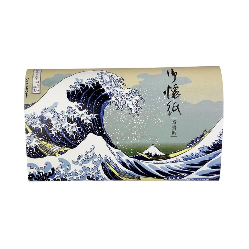 懐紙 奉書紙（日本画の巨匠たち） | 谷口松雄堂