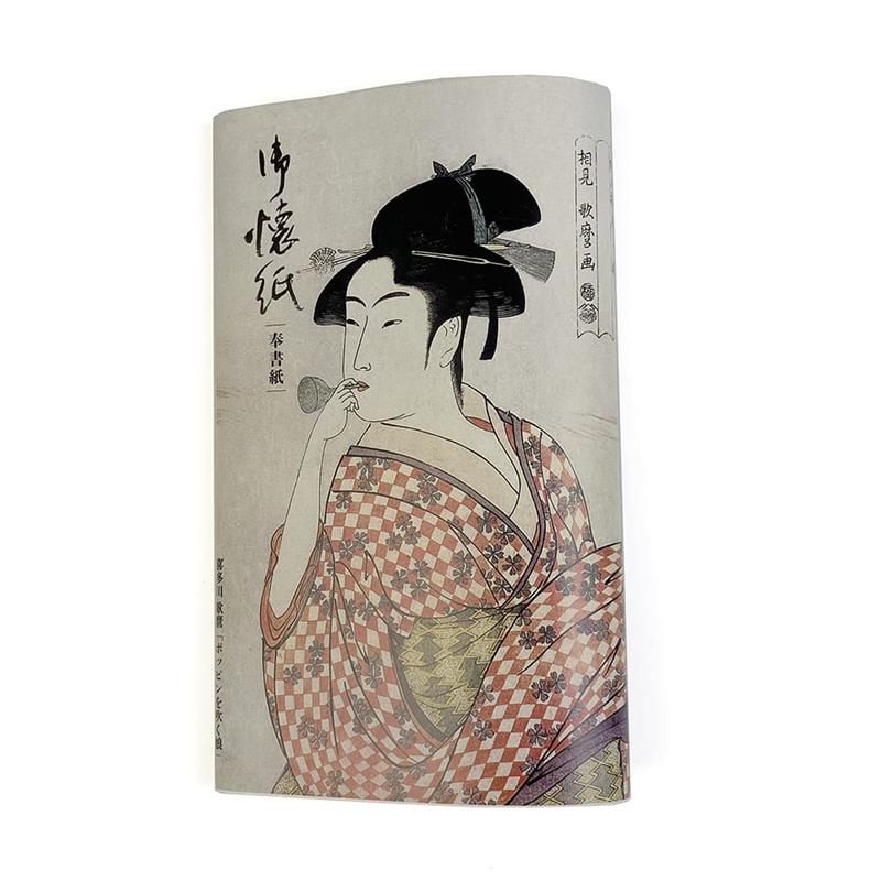 Yahoo!オークション 「高田派」書 (美術品) の落札相場・落札価格