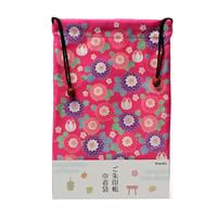 ご朱印帳巾着袋 華うさぎ（はなうさぎ）