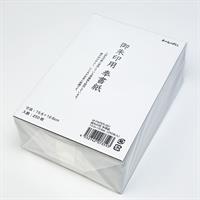 御朱印用奉書紙　15.6×10.6㎝（250枚入）