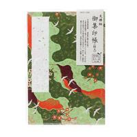 集印帳(特大)友禅柄 4024-4 カバー付　道長取に鶴と紅白梅