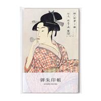 ご朱印帳（特大） 歌麿 ポッピン