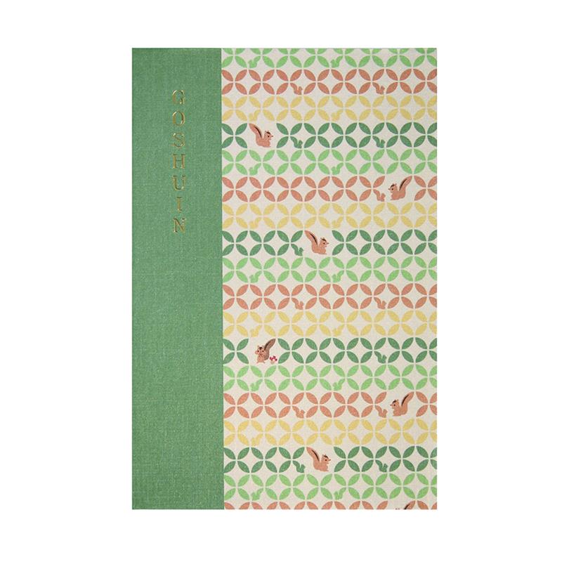 komon＋ 集印帳 （特大） リスのしっぽう
