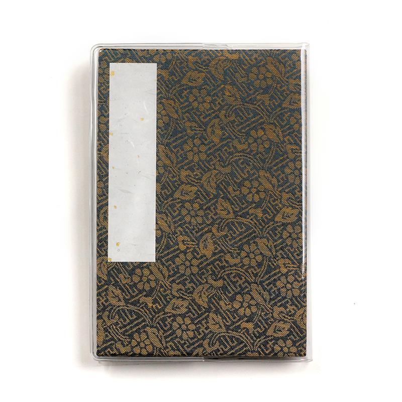 集印帳 （大） どんす 紗綾形 濃藍 カバー付 | 谷口松雄堂