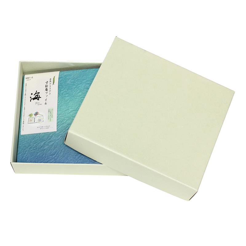 大色紙ファイル 自然のささやき 朝日 海 3冊 自然のささやき 大色紙