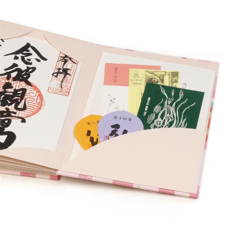 Amazon | 【御朱印帳】書き置き ご朱印帳 (枝垂れ桜 (しだれざく