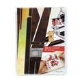 ご城印(ご朱印)帳　陣羽織柄