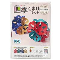 PFC ハサミいらず貼るだけ　四季てまりキット「クリスマスの夜」（切り紙作家大原まゆみ監修）