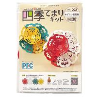 PFC ハサミいらず貼るだけ　四季てまりキット「めでたい松竹梅」（切り紙作家大原まゆみ監修）