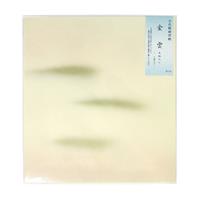 【アウトレット品】大色紙 練習帳 金雲 10枚綴 【在庫限り】