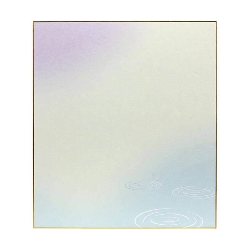 柄入り 大色紙 水紋2 （紫・水）