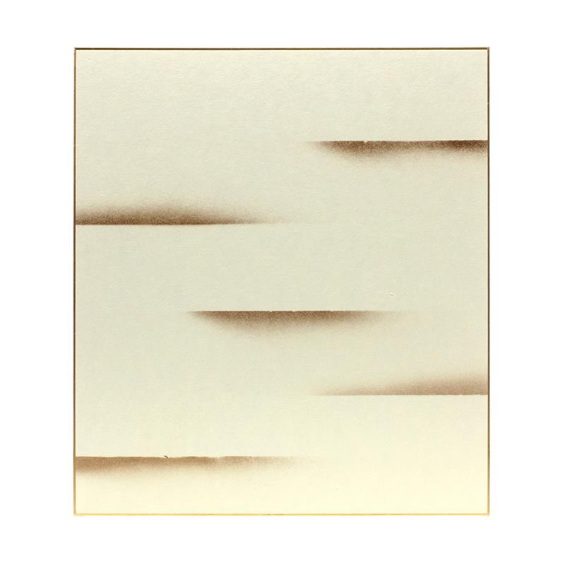 【アウトレット品】大色紙 金雲 No.10 【在庫限り】