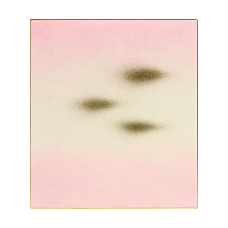 【アウトレット品】大色紙 金雲 ぼかし ピンク 【在庫限り】