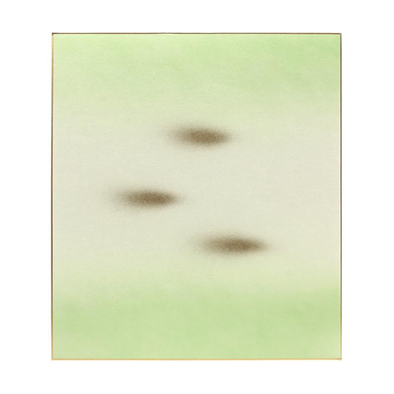 【アウトレット品】大色紙 金雲 ぼかし 草 【在庫限り】