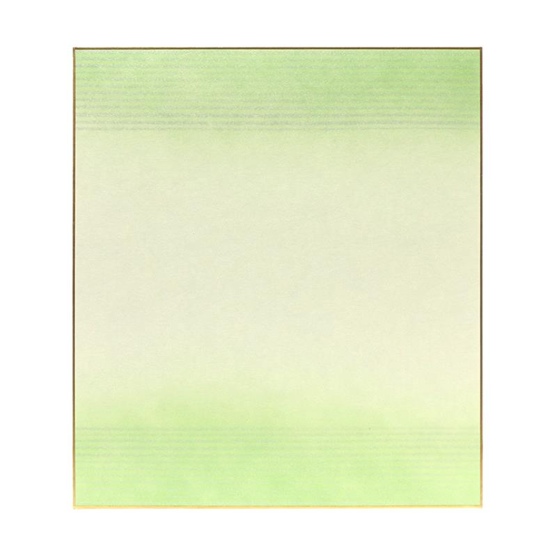 【アウトレット品】大色紙 金雲 ぼかし色もの 草 【在庫限り】