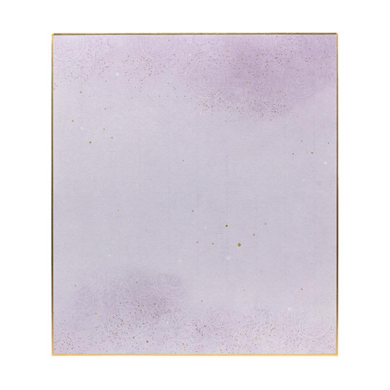 大色紙 東山 紫 | 谷口松雄堂