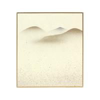 【アウトレット品】寸松庵 金雲 No3 【在庫限り】