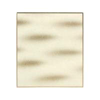 【アウトレット品】寸松庵 金雲 No12 【在庫限り】