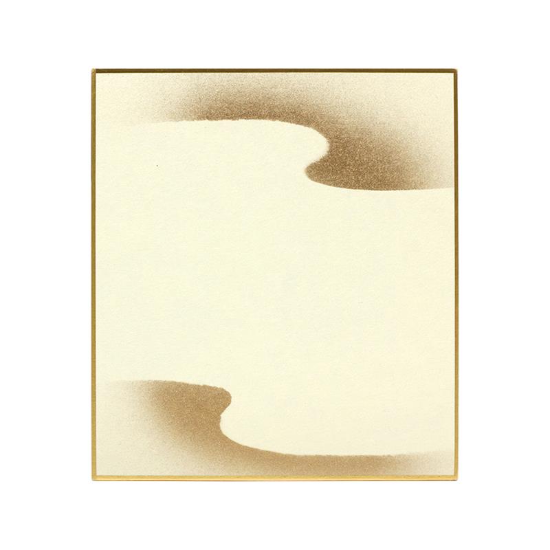 【アウトレット品】寸松庵 金雲 No13 【在庫限り】