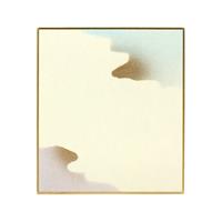 【アウトレット品】寸松庵 金雲 No15 【在庫限り】