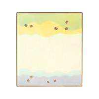 【アウトレット品】寸松庵 金雲 No16 【在庫限り】