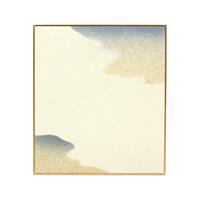 【アウトレット品】寸松庵 金雲 No26 【在庫限り】