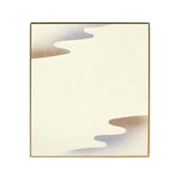 【アウトレット品】寸松庵 金雲 No28 【在庫限り】