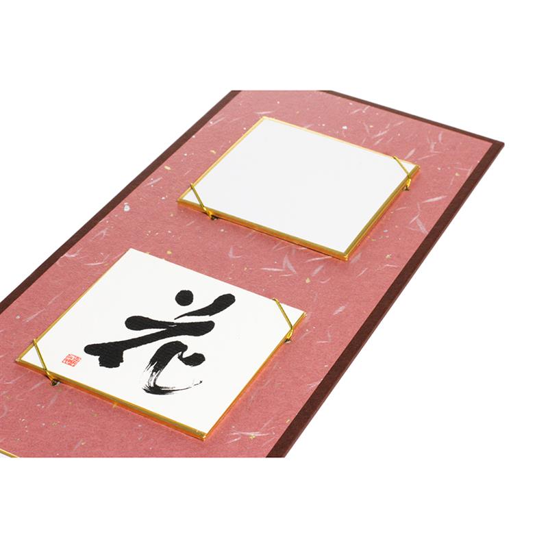 三面豆色紙掛 金銀振揉み紙 あざみ 【在庫限り】 | 谷口松雄堂