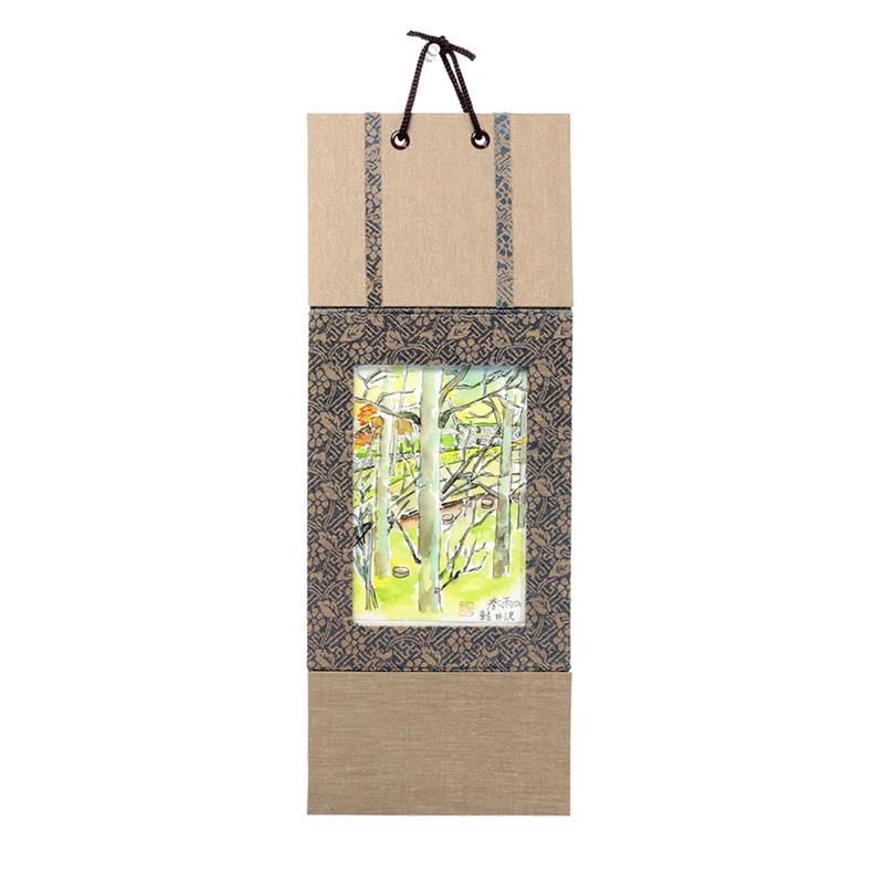 軸風 三ツ折 はがき掛 紗綾形 濃藍 | 谷口松雄堂