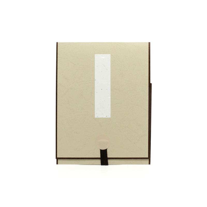 掛軸　ハガキ用掛け軸　折帖 85416fa7c14ef98c1390afc3c2c8a1