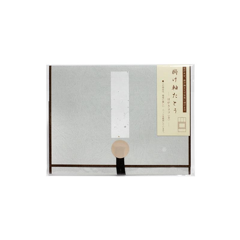 掛軸 拓書 整理No.84 3f987bef08708fab830e17957cdc96