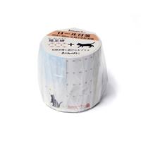 【アウトレット品】 komon+ロール付箋　猫足に＋（ねこあしにじゅう）【在庫限り】