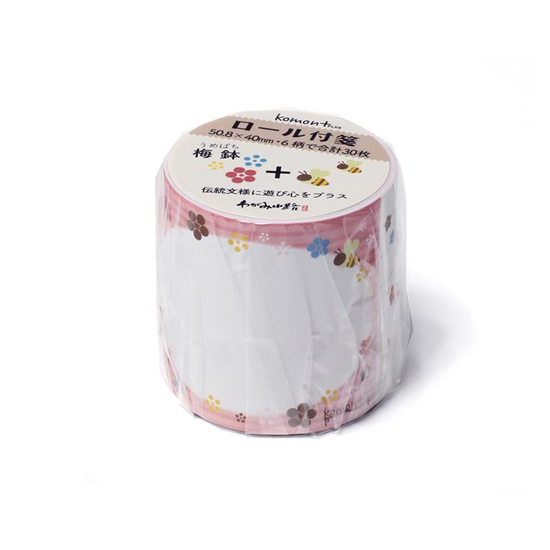 【アウトレット品】 komon+ロール付箋　梅バチ【在庫限り】