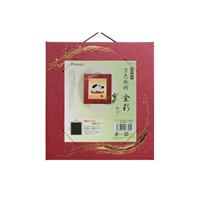 京色紙掛 寸松庵用 金彩 濃赤