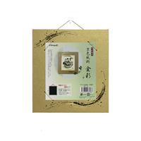 京色紙掛 寸松庵用 金彩 金