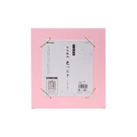 【アウトレット品】京色紙掛 寸松庵用 色つむぎ ピンク 【在庫限り】