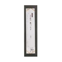京色紙掛 短冊用 色つむぎ 濃灰