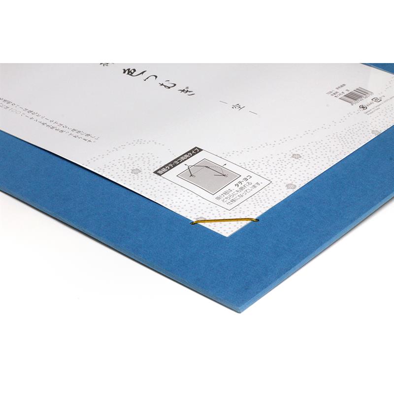 takuさん専用　色紙 61lBsmK86WL.jpg_BO30,255,255,