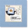 【アウトレット品】 マグネットフレーム 豆色紙用 空 【在庫限り】